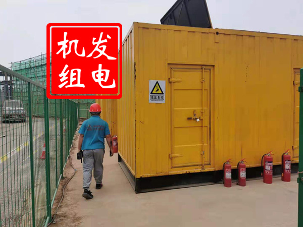 绥江出租发电机常规保养内容