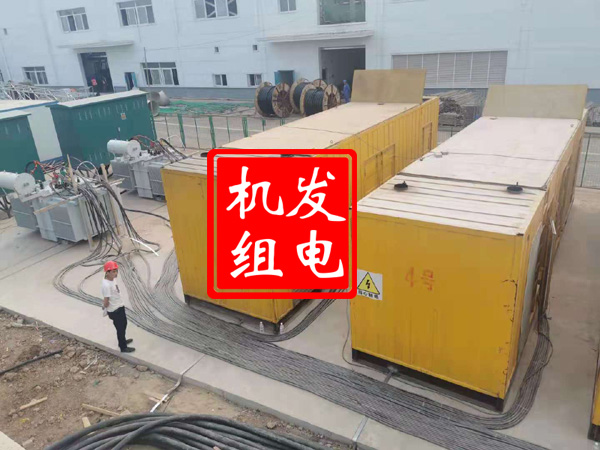 绥江发电机租赁必备常识