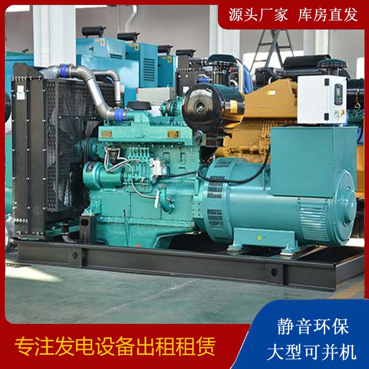 绥江出租发电车