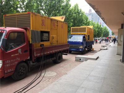 绥江发电车租赁-关于柴油发电机电压问题