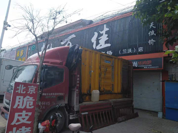 绥江出租发电机-汽油发电机油耗怎么计算