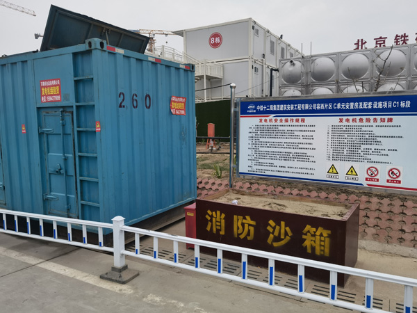 绥江发电机租赁-电缆长度过长会对 100KW 发电机造成哪些影响？