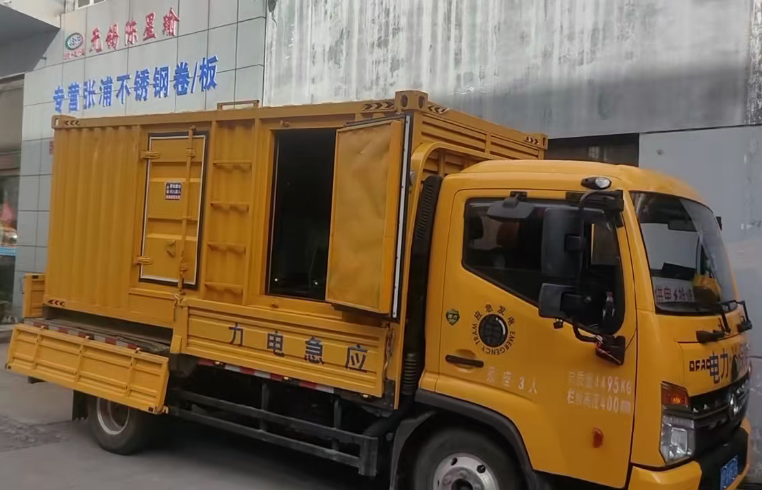 绥江安装和使用柴油发电机组需要注意哪些事项？